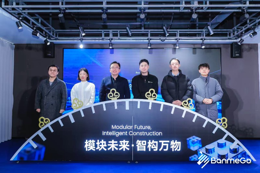 斑陌易行发布首款智能配送机器人，以开放协同共建产业生态(图6)