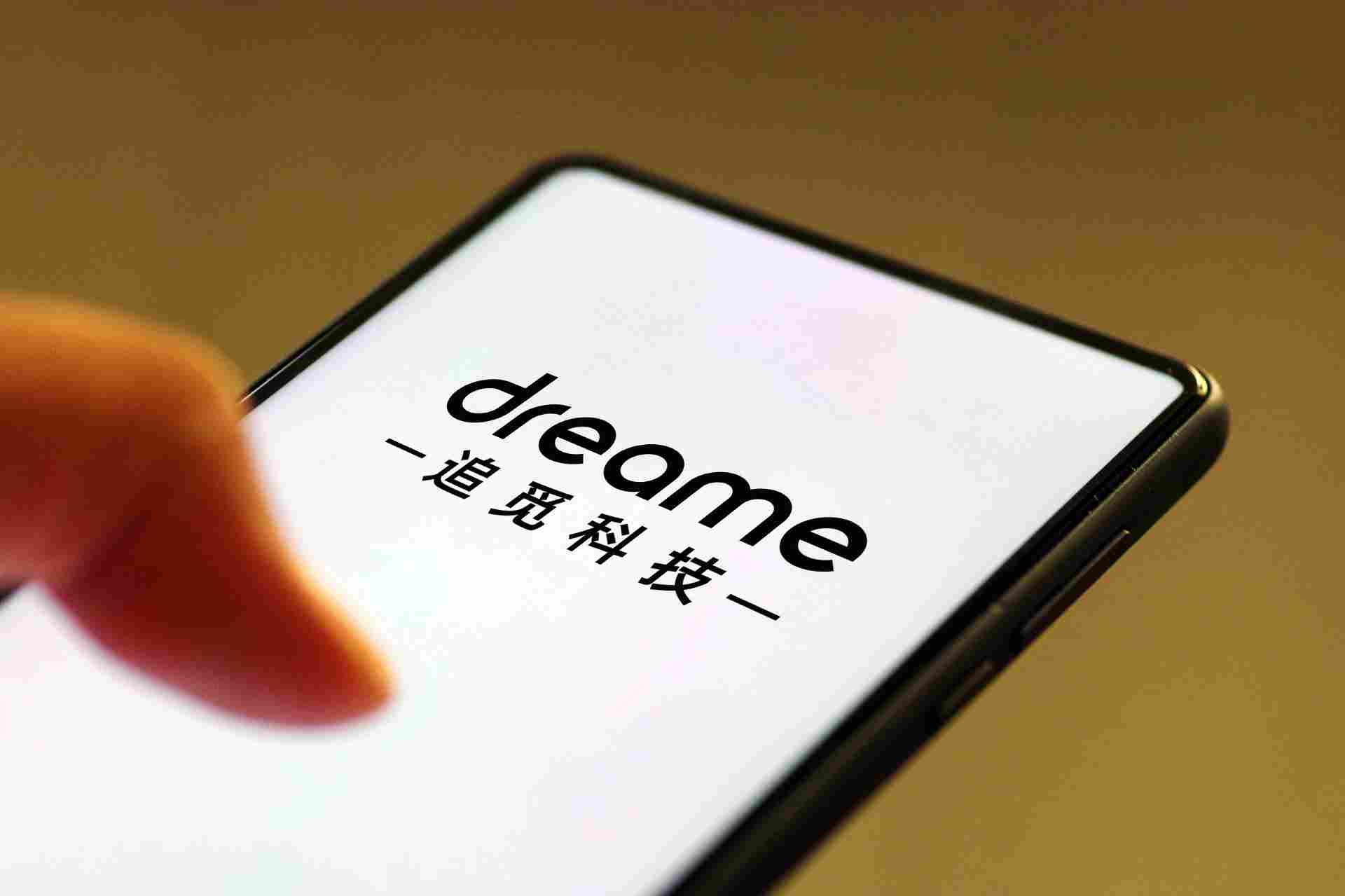 追觅科技受邀参加 2026 中英企业家委员会会议，以全球创新