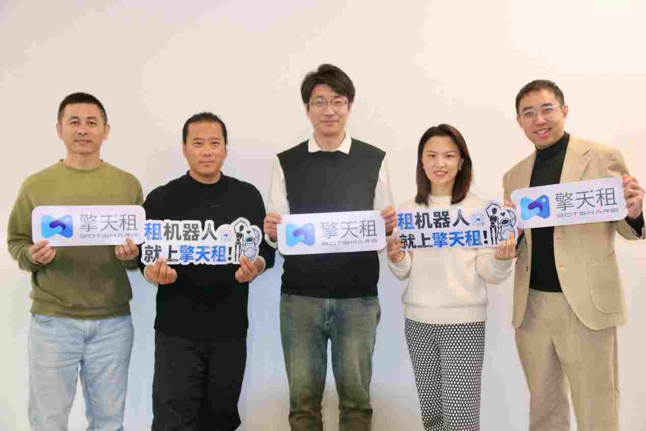 阿里系高管加盟，擎天租启动全国城市合伙人战略(图2)