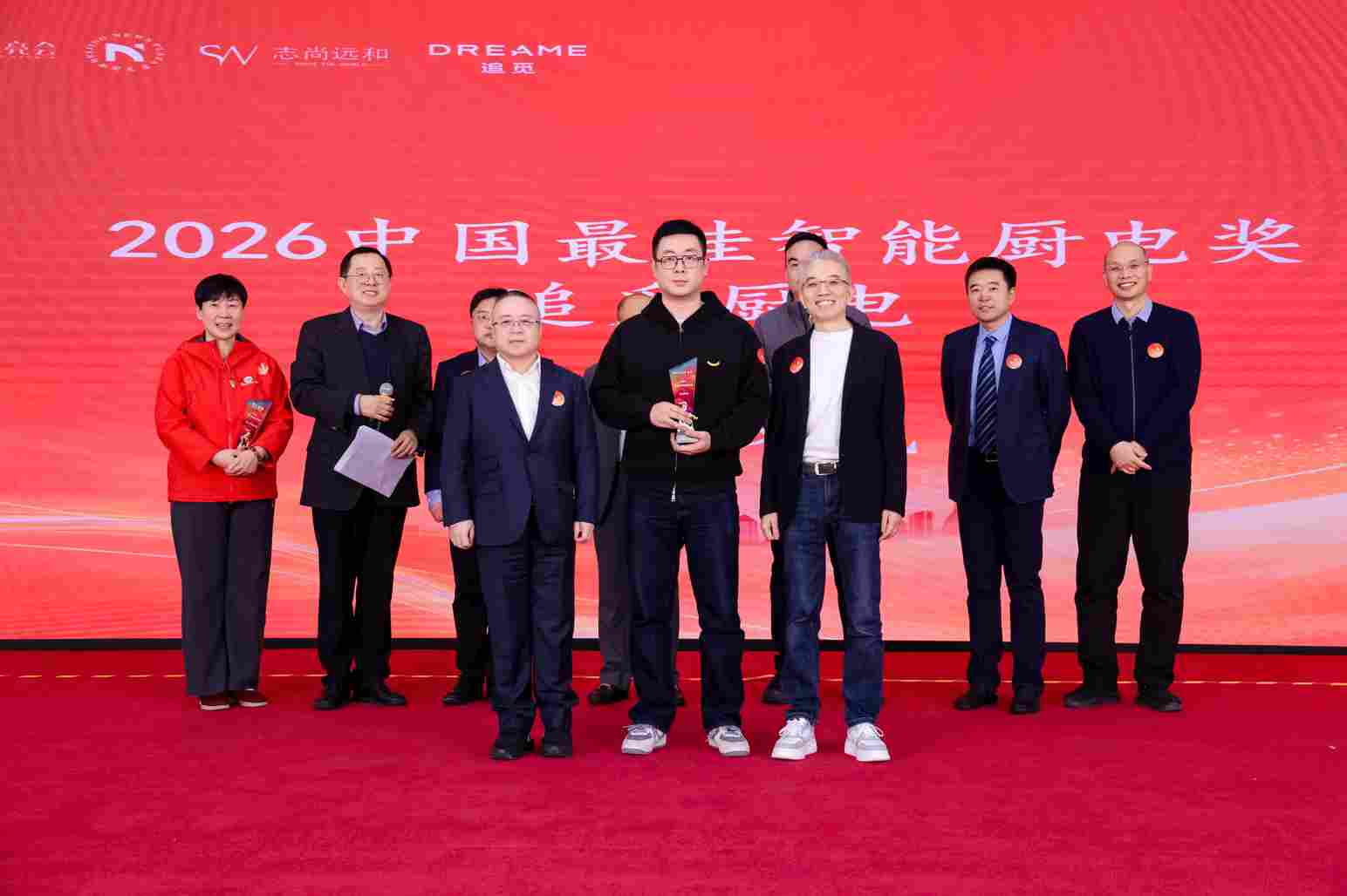 追觅厨电亮相中国地产界最高级别年会:给出地产新周期下的厨房答案(图3) 追觅厨电亮相中国地产界最高级别年会:给出地产新周期下的厨房答案(图3)