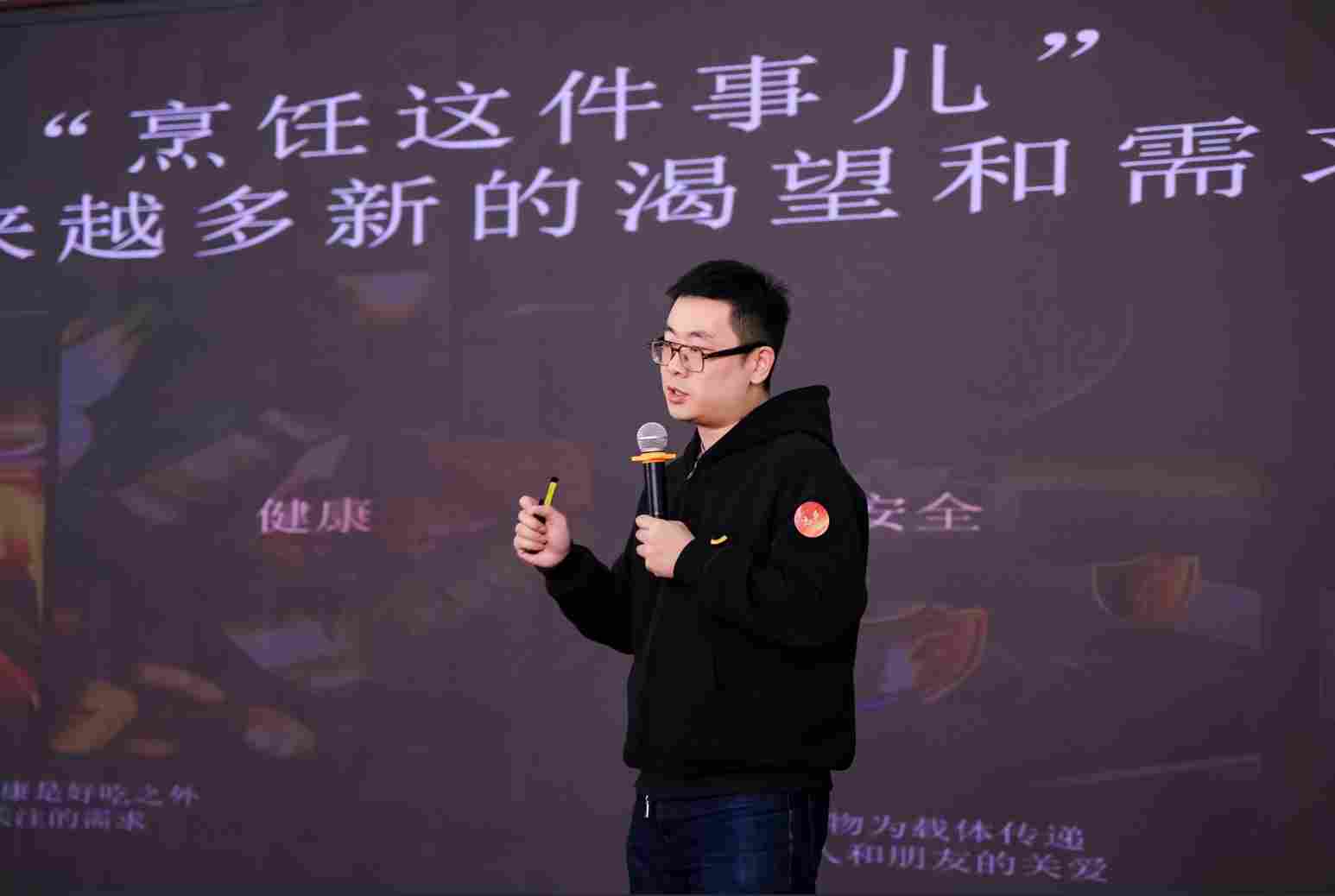 追觅厨电亮相中国地产界最高级别年会:给出地产新周期下的厨房答案(图4) 追觅厨电亮相中国地产界最高级别年会:给出地产新周期下的厨房答案(图4)