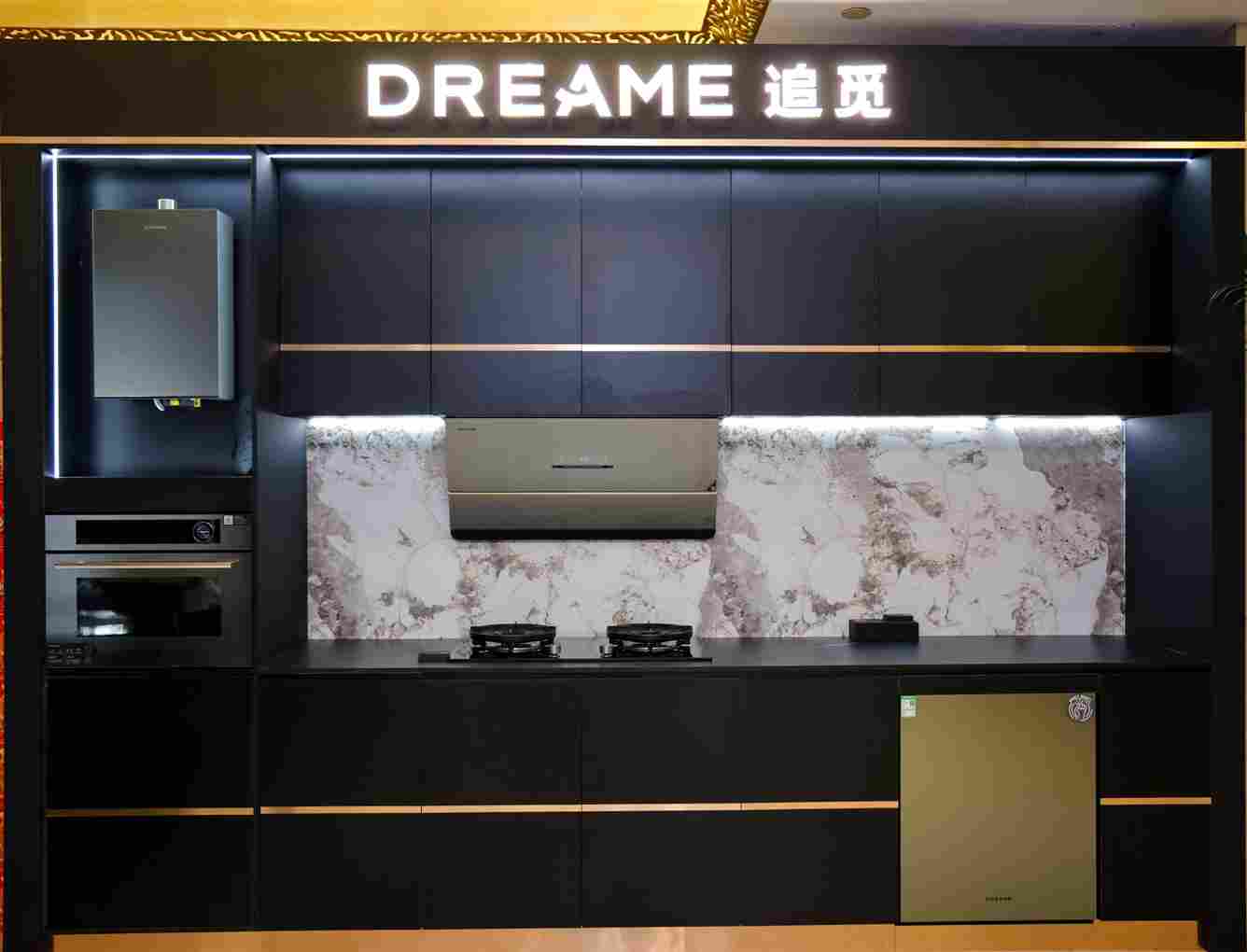 追觅厨电亮相中国地产界最高级别年会:给出地产新周期下的厨房答案(图6) 追觅厨电亮相中国地产界最高级别年会:给出地产新周期下的厨房答案(图6)