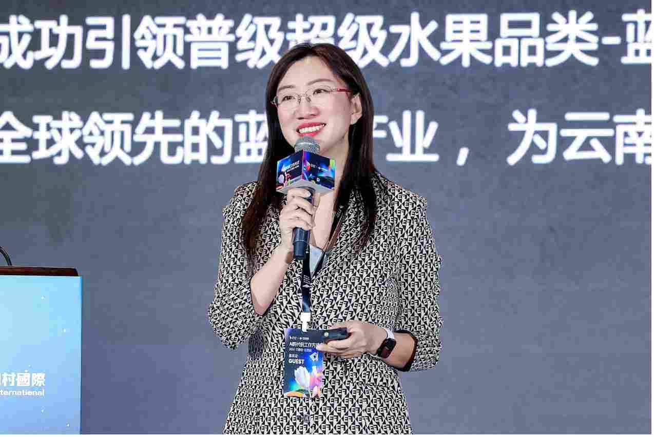 钉钉北京峰会展示 AI 落地多行业样本,一批企业集中签约(图3) 钉钉北京峰会展示 AI 落地多行业样本,一批企业集中签约(图3)