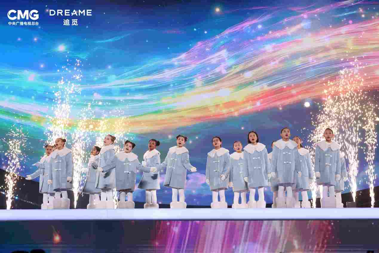 群星汇聚,追觅老板请员工看了一场演唱会(图3) 群星汇聚,追觅老板请员工看了一场演唱会(图3)