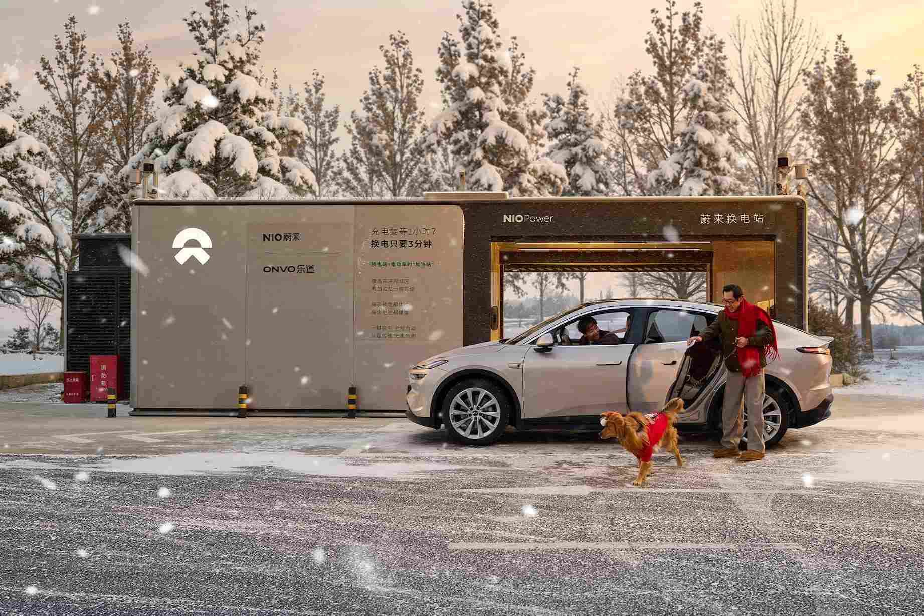 乐道汽车全国换电站电池翻倍计划完成，电池包总数超 1.5 万块(图1)