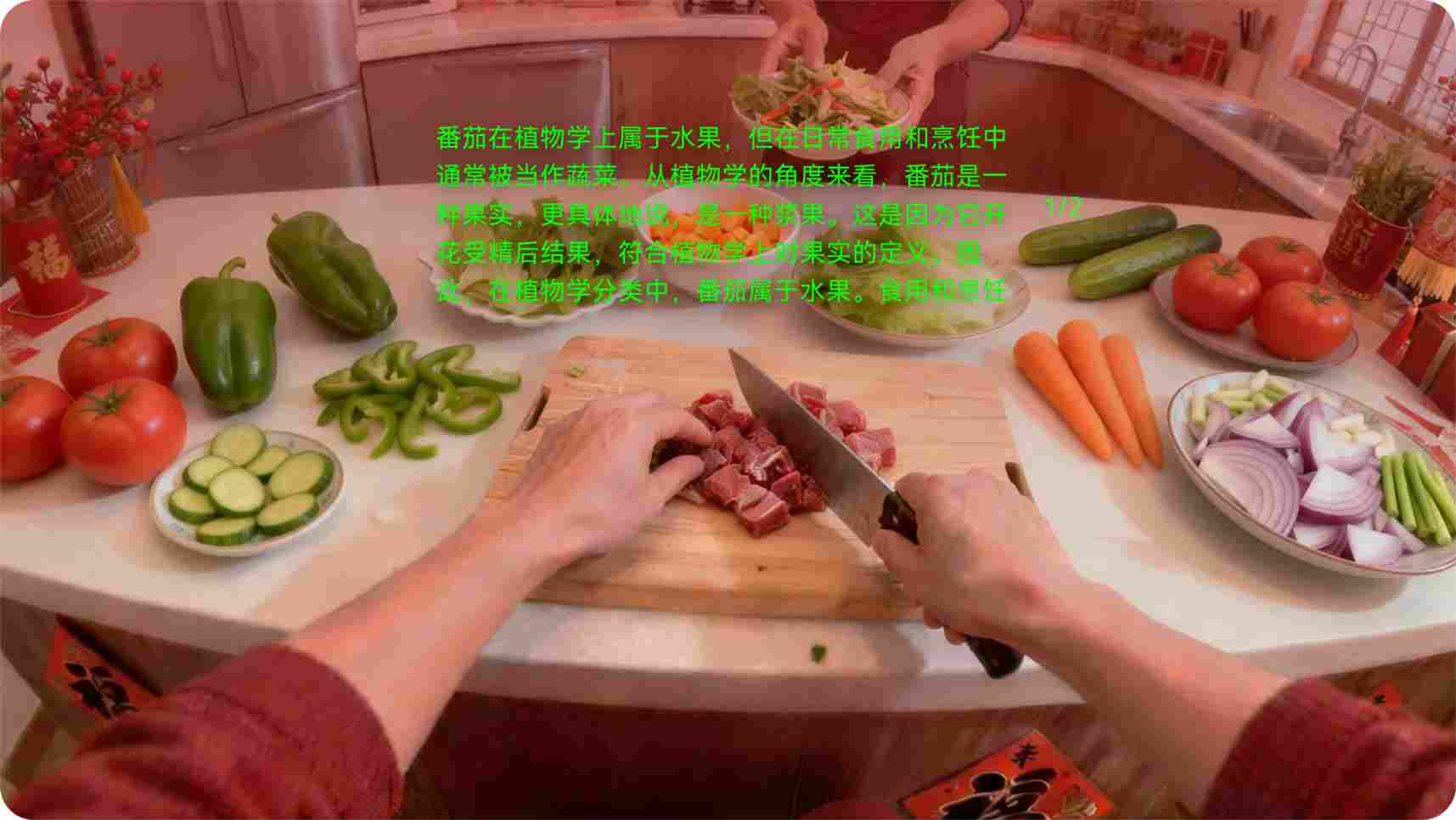 夸克AI眼镜全系列升级：S1新增直播功能，G1推超级夜景模式(图3)