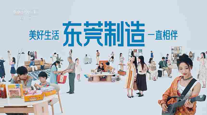 从央视镜头到市场热销，LiberLive 无弦吉他首销月领跑新赛道(图1)