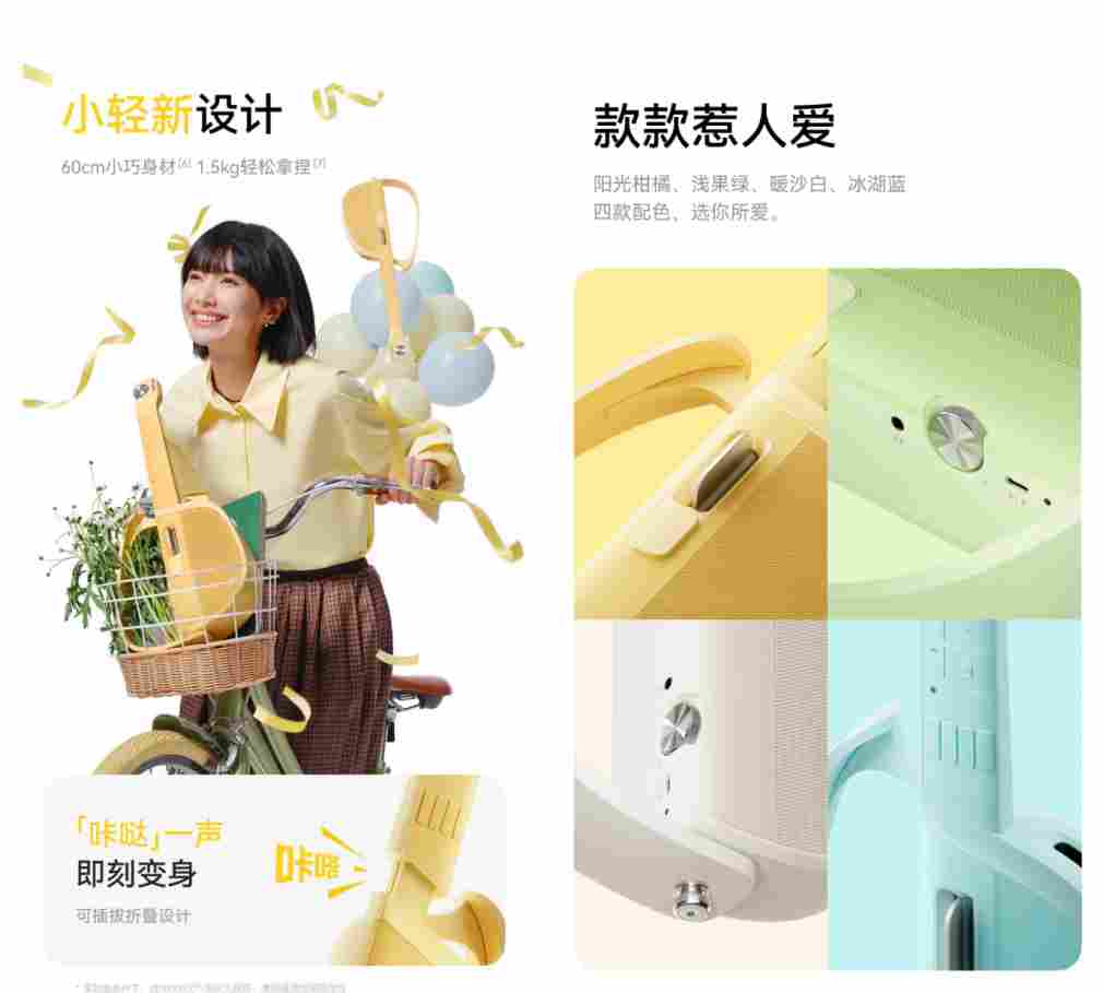 从央视镜头到市场热销，LiberLive 无弦吉他首销月领跑新赛道(图6)