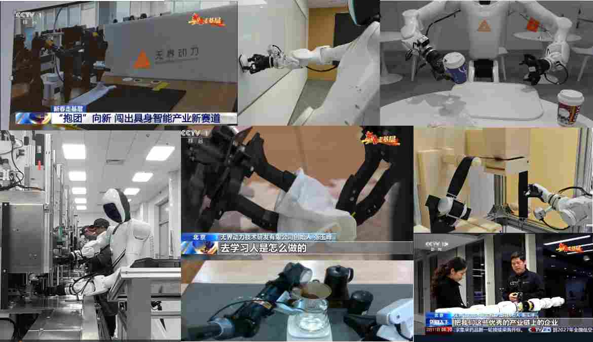 无界动力完成数亿元天使+轮融资，红杉、线性、高瓴等老股东持续追投(图1)