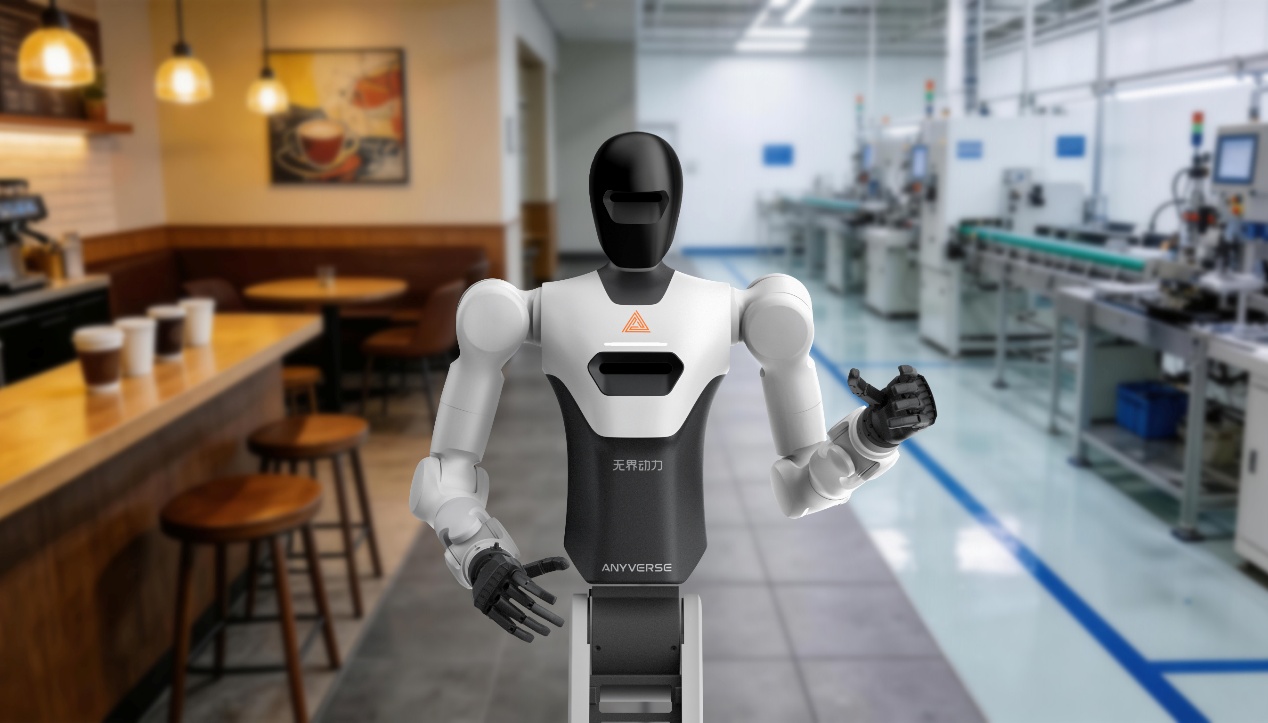 无界动力完成数亿元天使+轮融资，红杉、线性、高瓴等老股东持续追投(图3)