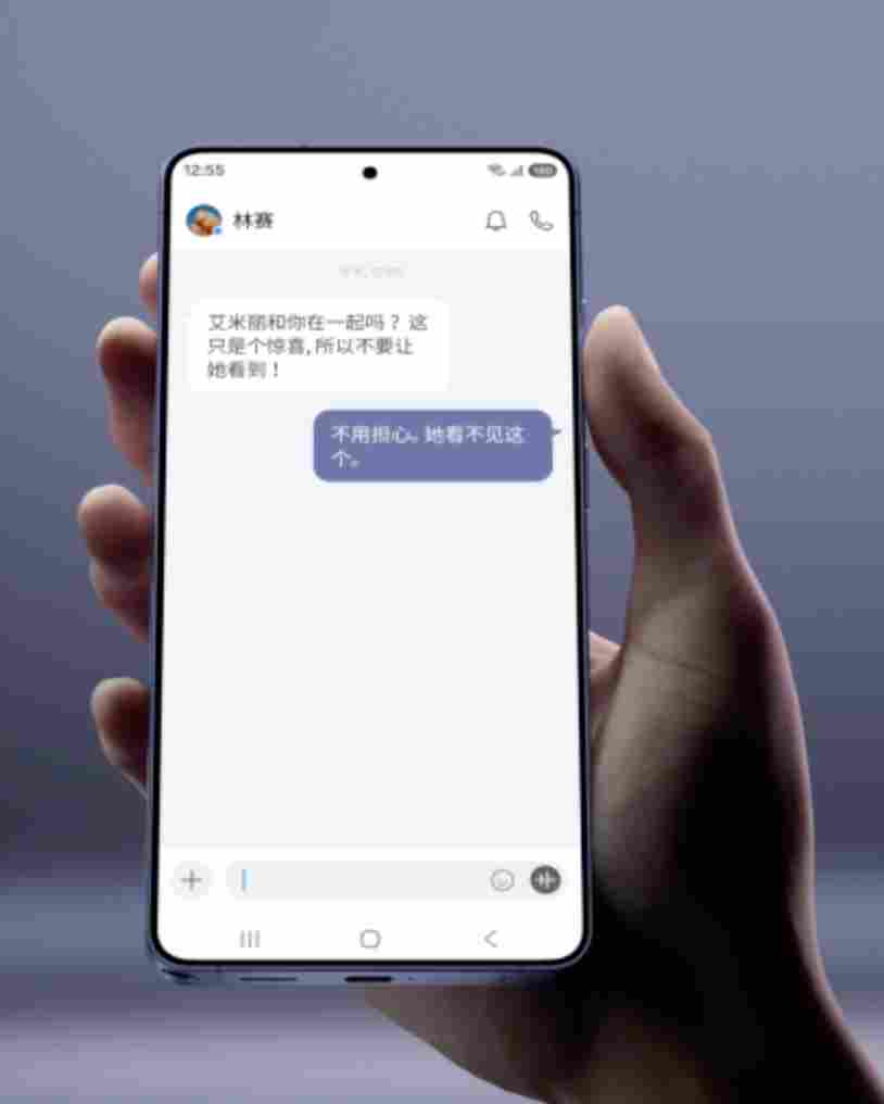 化繁为简 事半功倍 三星Galaxy S26系列正式发布(图4)