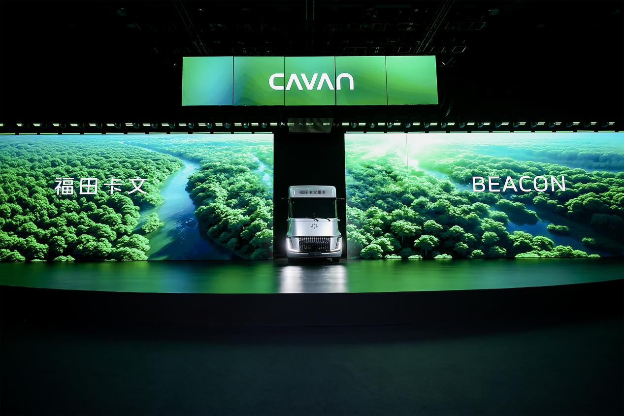 edc0ac67080290215c3c87ac6a3d6433