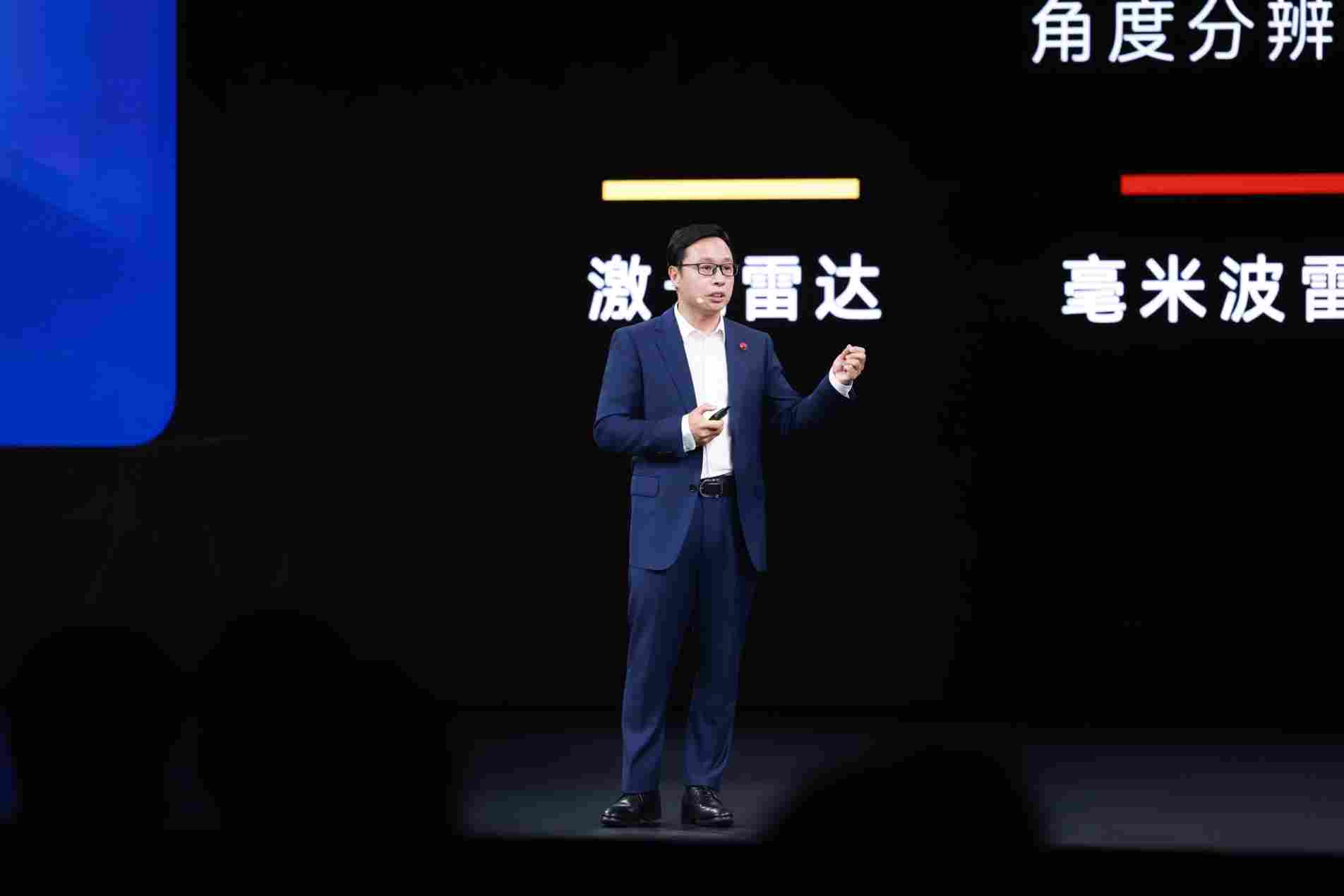 鸿蒙智行技术焕新：尊界 S800、问界 M9 首发新一代「图像级」激光雷达(图7)