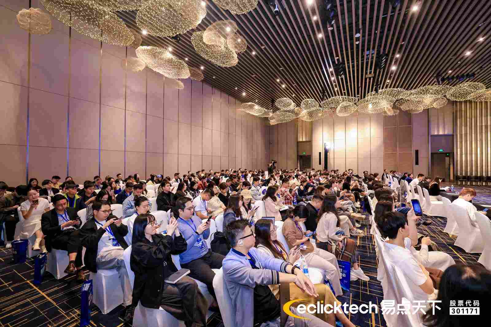 易点天下「可见性峰会」圆满收官,以 GEO+GEM 构筑 AI 时代品牌全球化护城河(图3) 易点天下「可见性峰会」圆满收官,以 GEO+GEM 构筑 AI 时代品牌全球化护城河(图3)