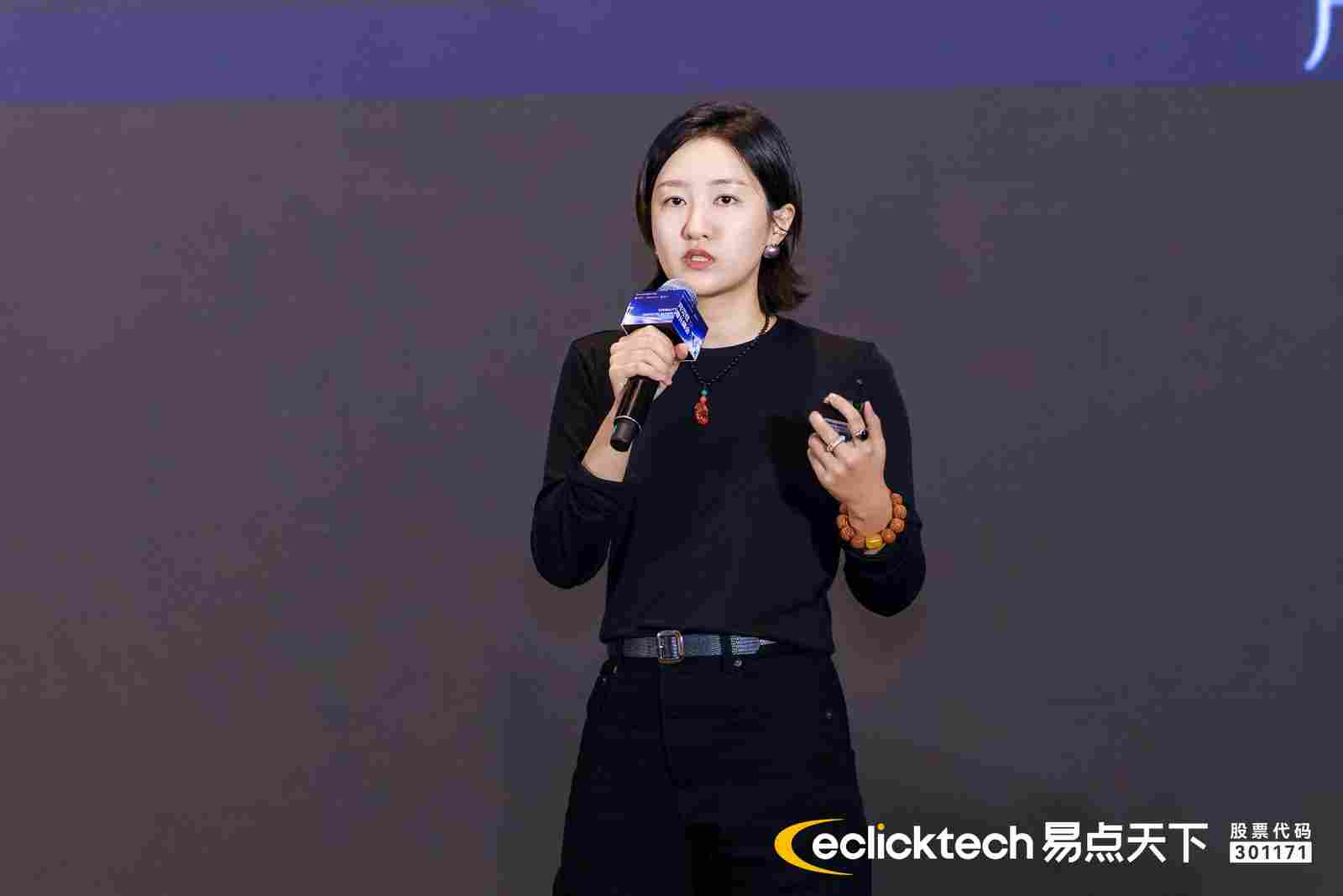 易点天下「可见性峰会」圆满收官,以 GEO+GEM 构筑 AI 时代品牌全球化护城河(图12) 易点天下「可见性峰会」圆满收官,以 GEO+GEM 构筑 AI 时代品牌全球化护城河(图12)