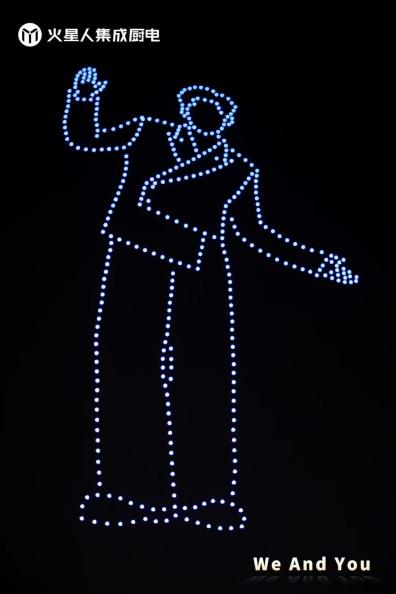 火星人 2026 品牌战略发布会圆满落幕,战略、新品、代言人三箭齐发,共绘集成厨电新蓝图(图11) IMG_256