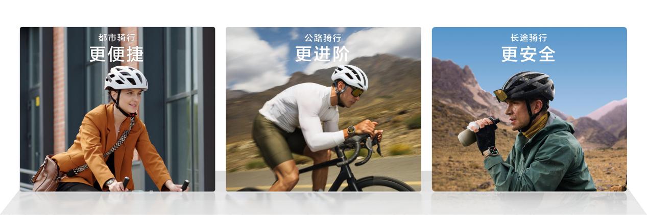 爱自己从腕间开始：2026 年三八节值得入手的华为超长续航智能手表！(图8)