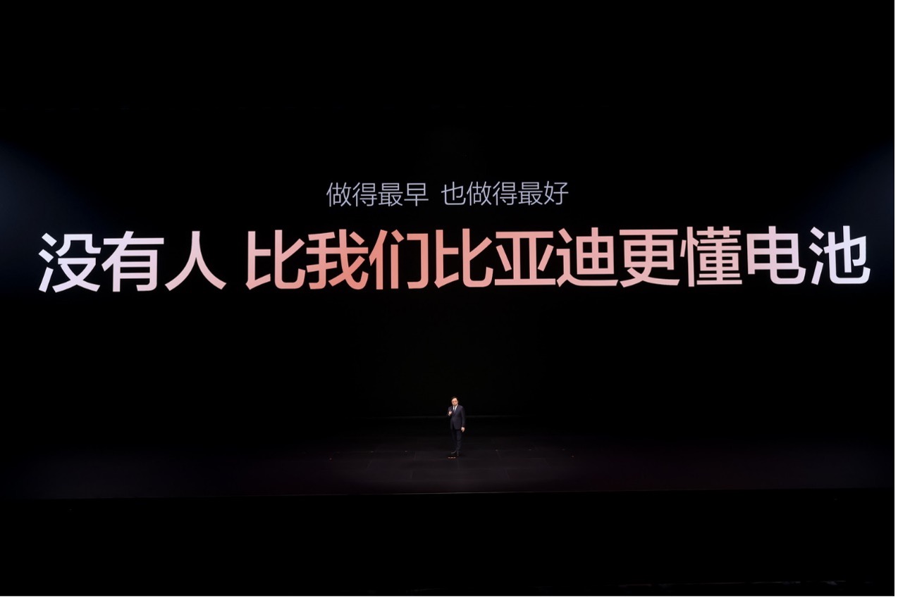 续航焦虑的终结者？比亚迪闪充成为汽车电动化转型收官之作(图1)