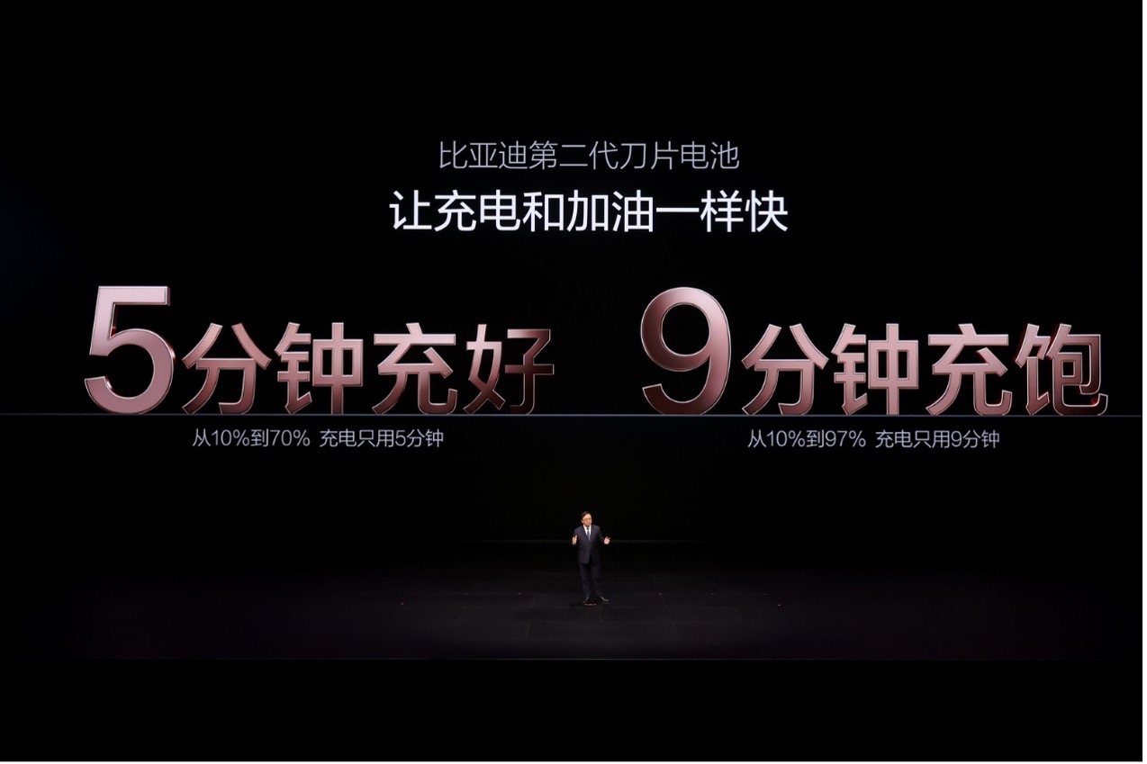 续航焦虑的终结者？比亚迪闪充成为汽车电动化转型收官之作(图2)