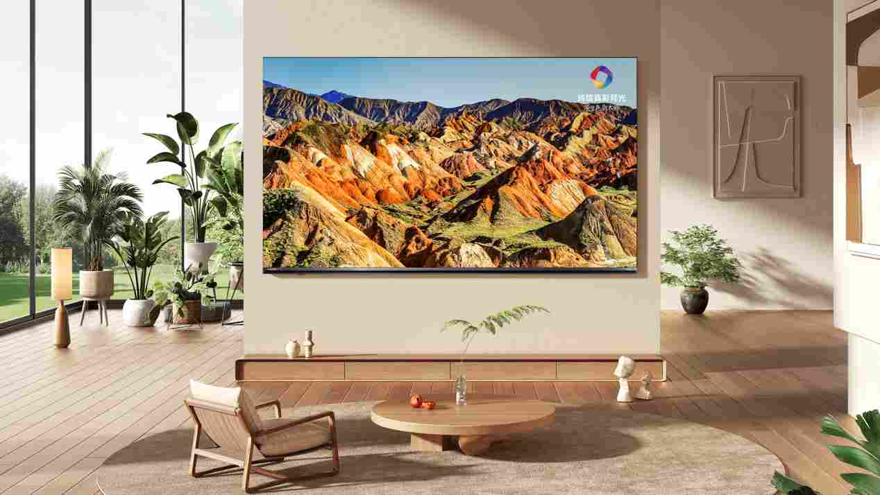 2026旗舰电视版本答案！海信发布RGB-Mini LED电视E7S Pro(图1)