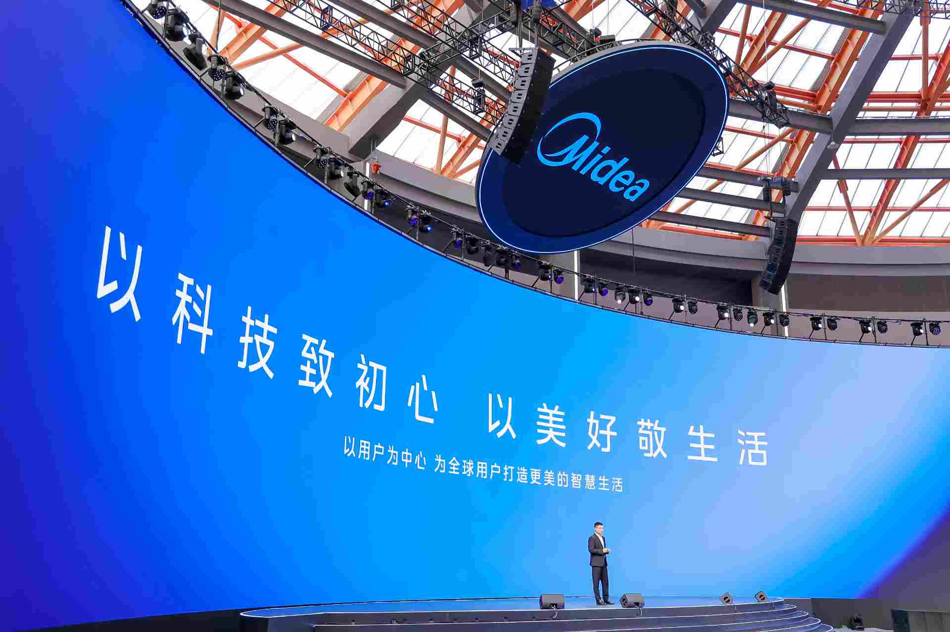 家电全面AI化,美的开启自进化家居时代(图3) 家电全面AI化,美的开启自进化家居时代(图3)