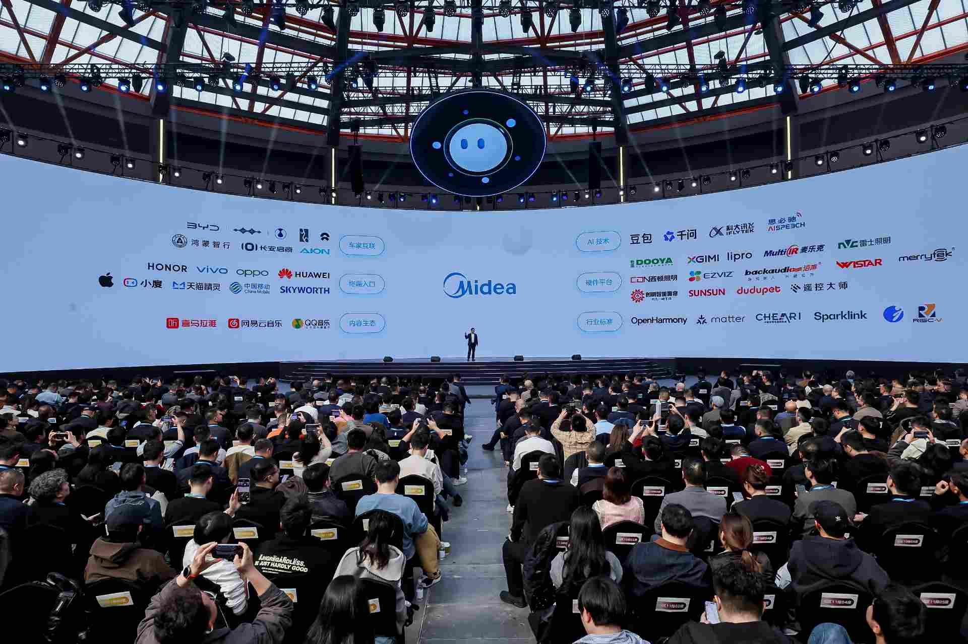 把「龙虾」请进家！美的打造家居智能体 MevoX(图2)