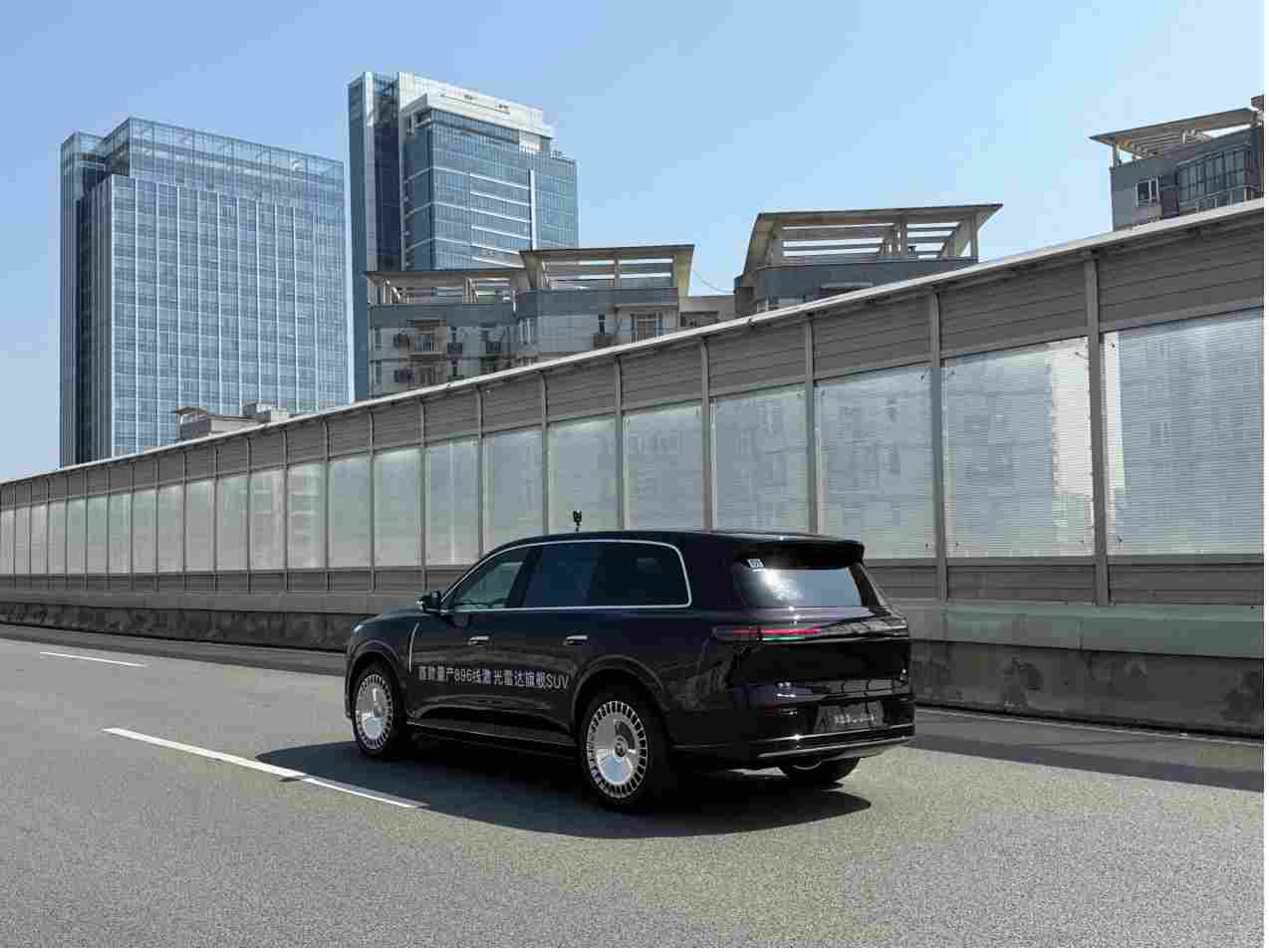 首款量产896线激光雷达旗舰SUV,岚图泰山Ultra展车已到店(图3) 首款量产896线激光雷达旗舰SUV,岚图泰山Ultra展车已到店(图3)