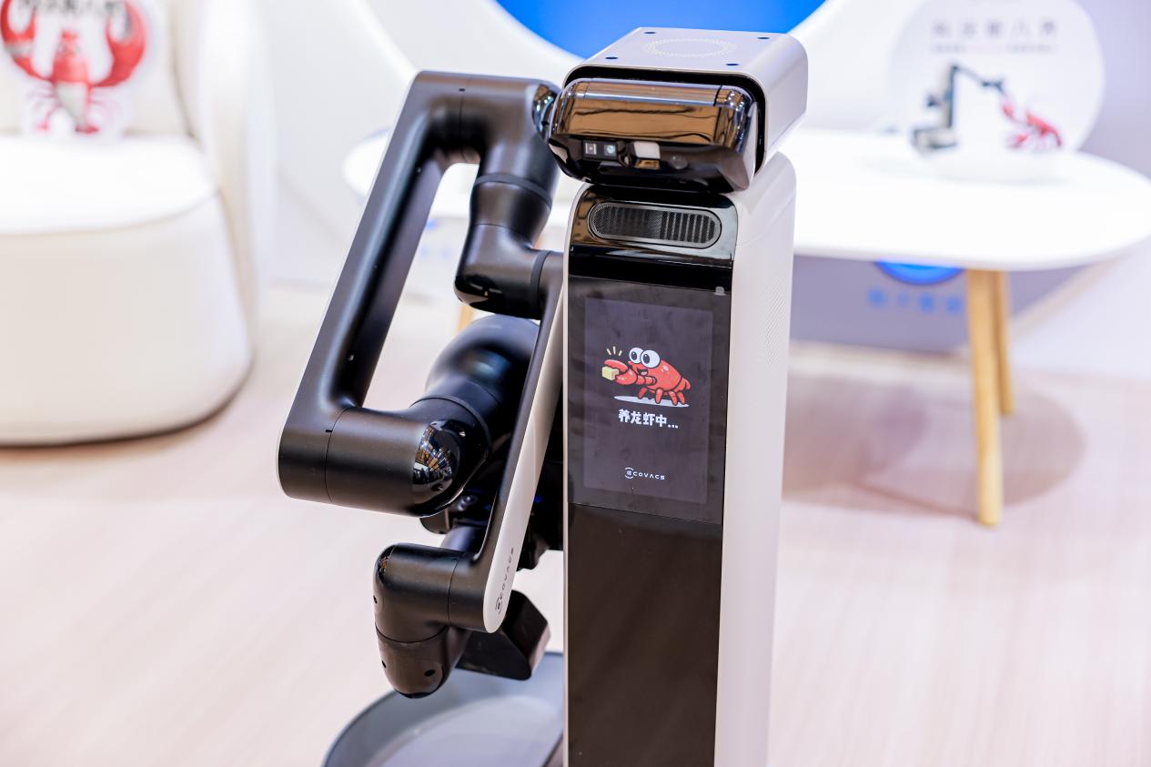 科沃斯锚定具身智能元年,AWE2026 解锁全场景服务机器人新生态(图3) 科沃斯锚定具身智能元年,AWE2026 解锁全场景服务机器人新生态(图3)