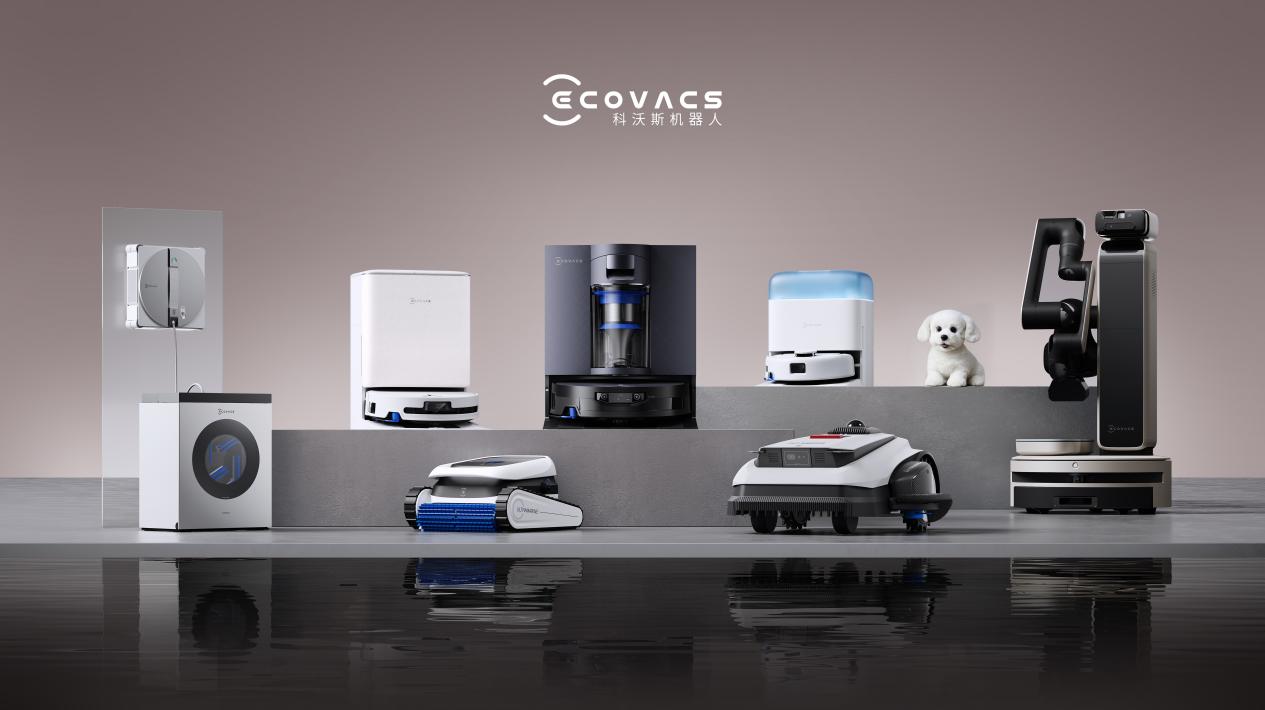 科沃斯锚定具身智能元年,AWE2026 解锁全场景服务机器人新生态(图10) 科沃斯锚定具身智能元年,AWE2026 解锁全场景服务机器人新生态(图10)