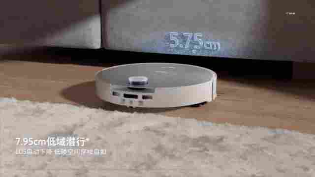 扫地机进化至 3.0 时代:G30S Pro 如何破解家庭清洁的物理盲区(图8) 扫地机进化至 3.0 时代:G30S Pro 如何破解家庭清洁的物理盲区(图8)