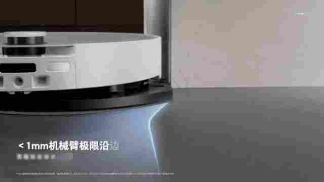 扫地机进化至 3.0 时代:G30S Pro 如何破解家庭清洁的物理盲区(图10) 扫地机进化至 3.0 时代:G30S Pro 如何破解家庭清洁的物理盲区(图10)