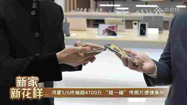 AWE2026：余承东携尼格买提体验华为 Mate 80，真实出片Buff 加满(图5)