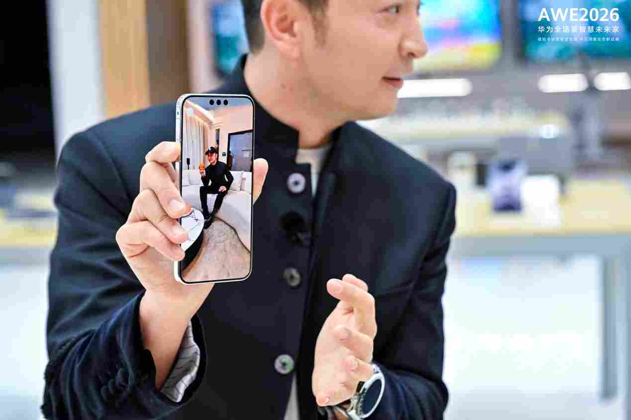 AWE2026：余承东携尼格买提体验华为 Mate 80，真实出片Buff 加满(图6)