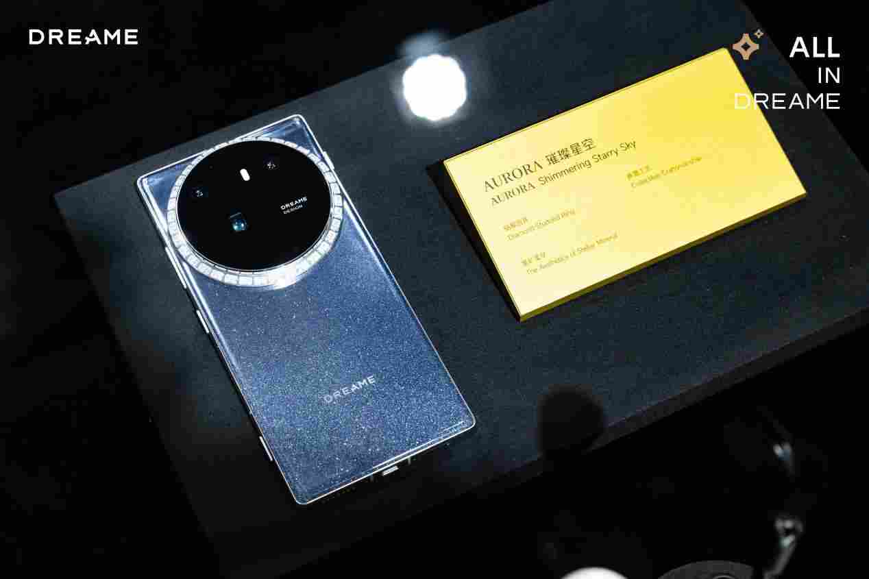 AWE 2026 圆满落幕！追觅以科技推动人类社会与文明进步(图3)