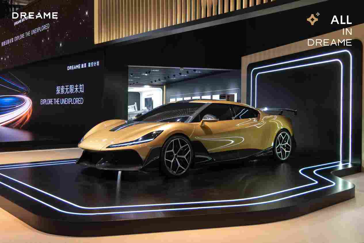 AWE 2026 圆满落幕！追觅以科技推动人类社会与文明进步(图4)