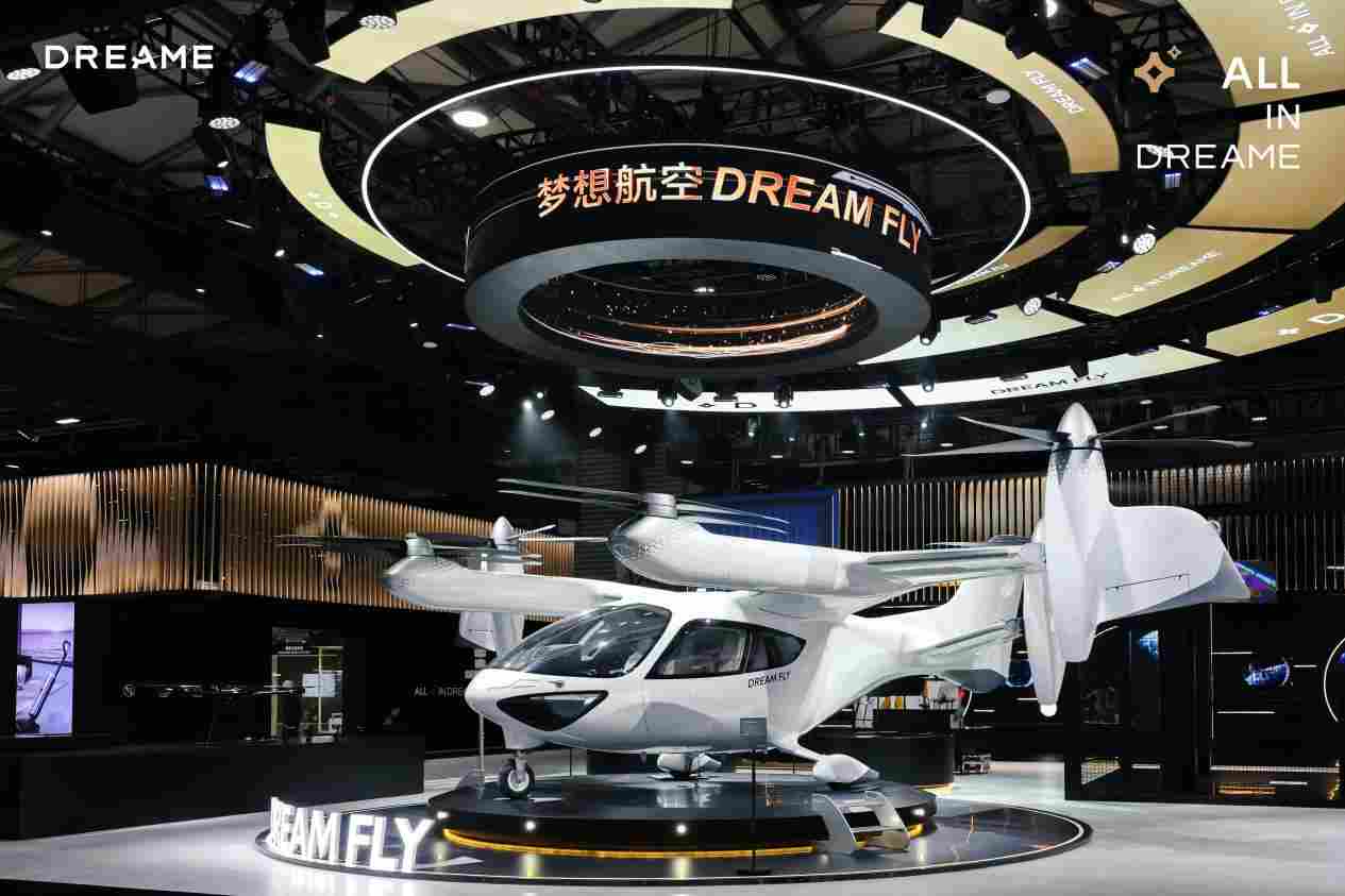 AWE 2026 圆满落幕！追觅以科技推动人类社会与文明进步(图5)