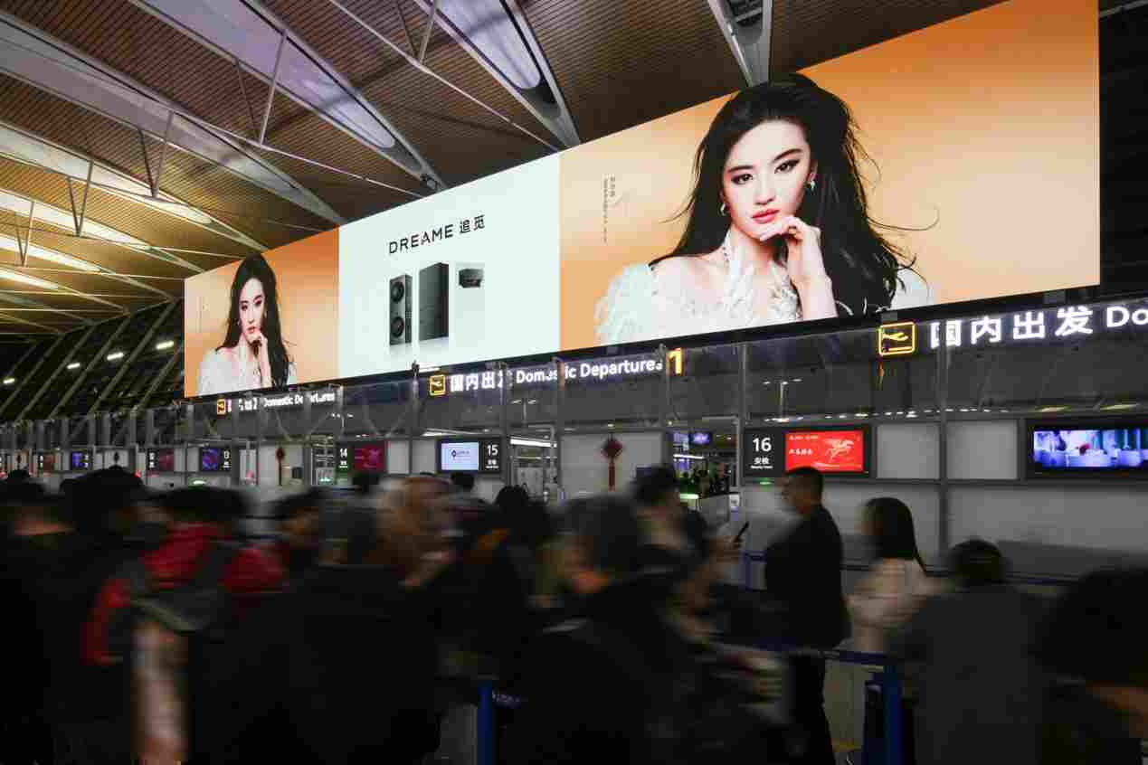 AWE 2026 圆满落幕！追觅以科技推动人类社会与文明进步(图7)