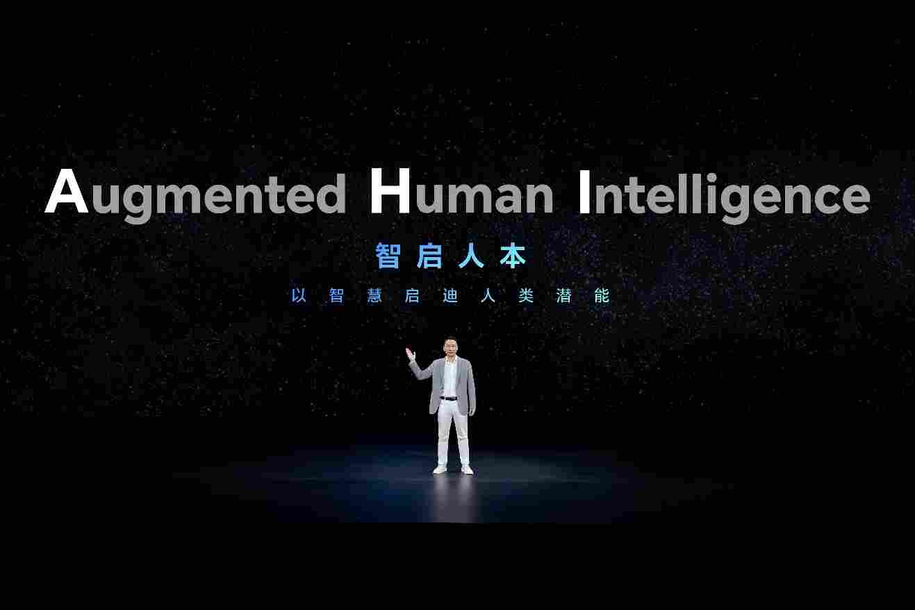 跨代领先全满贯折叠旗舰正式发布，荣耀 Magic V6 售价8999元起(图2)