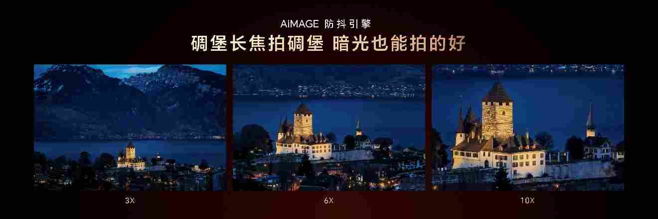 跨代领先全满贯折叠旗舰正式发布，荣耀 Magic V6 售价8999元起(图24)