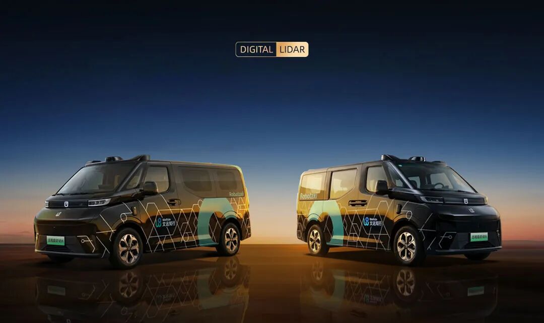 为什么智能驾驶，需要高线数雷达？(图3)