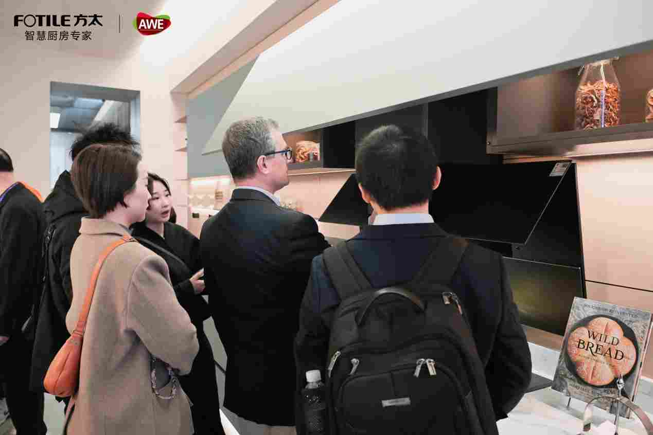 方太重磅官宣2026AWE，引领可持续幸福厨居生活新范式(图3)