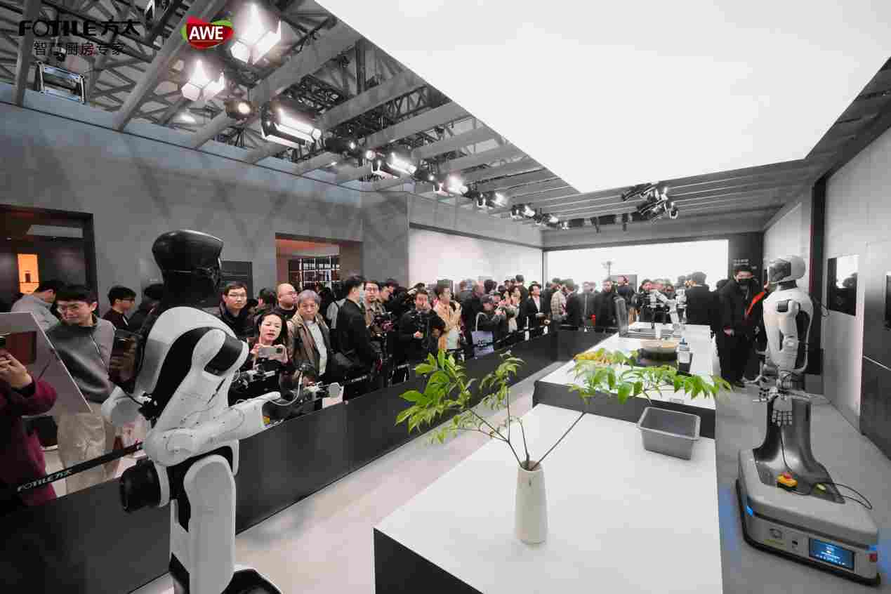 方太重磅官宣2026AWE，引领可持续幸福厨居生活新范式(图7)