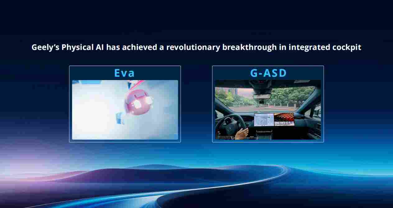 首个中国版「Grok+FSD」量产上车，千里科技推进舱驾融合