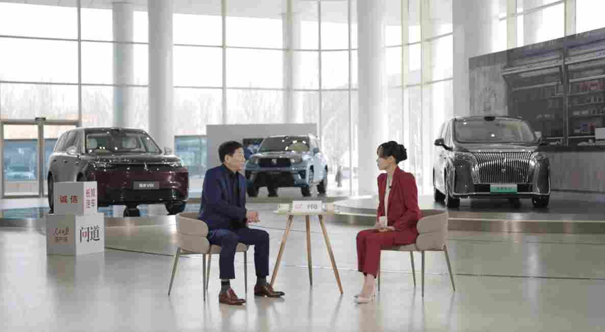 魏建军十二字「立信」：中国汽车由大变强的必答题(图1)