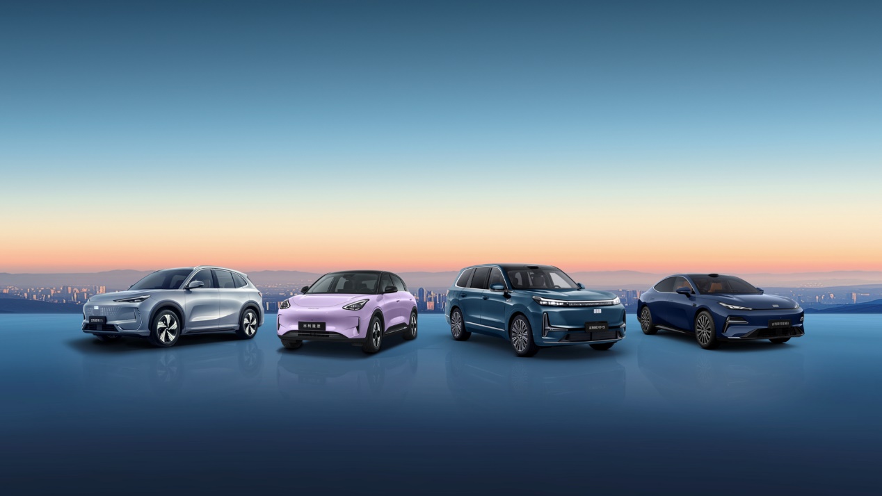 吉利汽车2025年实现高质量发展，全年营收3452亿元， 核心归母净利润劲增36%(图5)