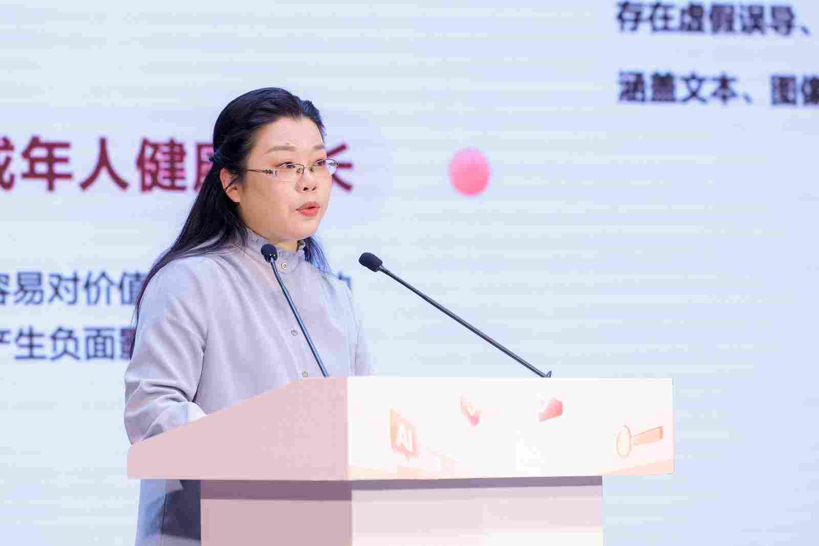 今日头条发布2025年治理白皮书，全年推送300余万次风险提醒、处置涉网暴违规评论3.6亿条(图5)