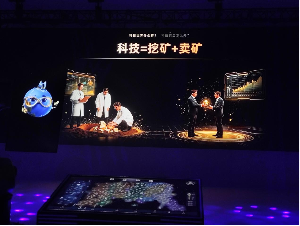 脑机接口赛道爆发在即，一场由 AI 主导的全球直播在发出什么预警？(图2)