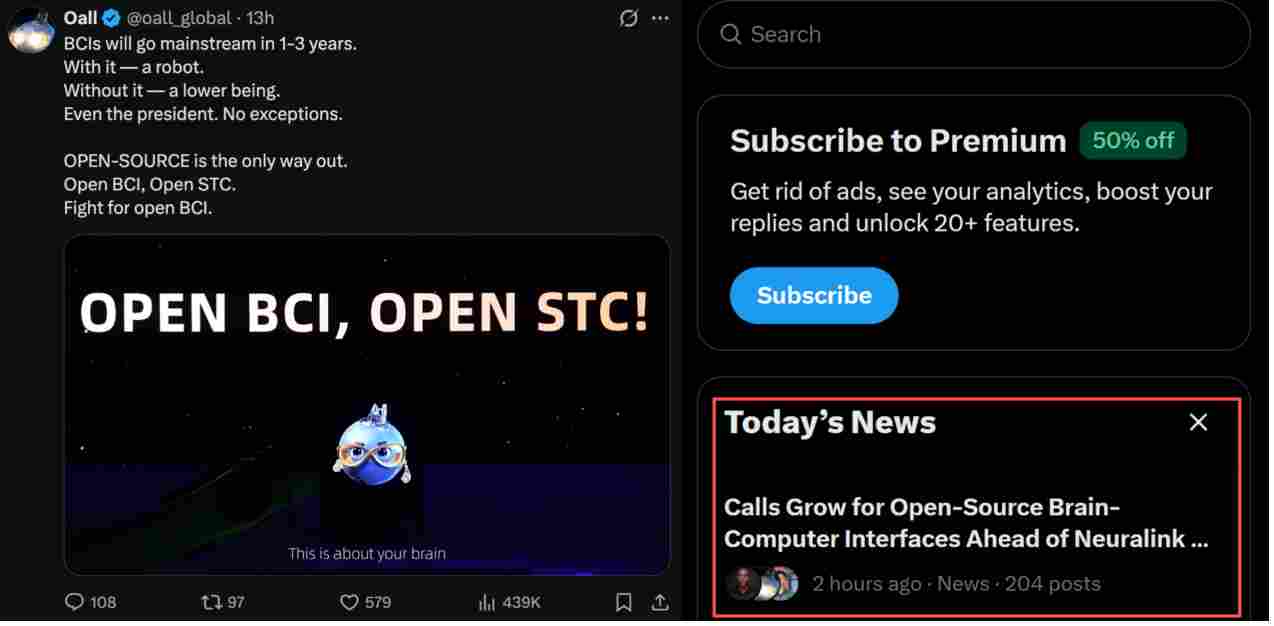 脑机接口赛道爆发在即，一场由 AI 主导的全球直播在发出什么预警？(图3)