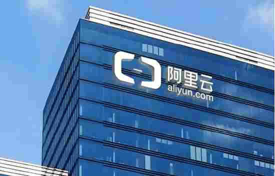 阿里宣布 AI 战略商业目标：未来五年，云和 AI 商业化收入突破 1000 亿美元(图1)