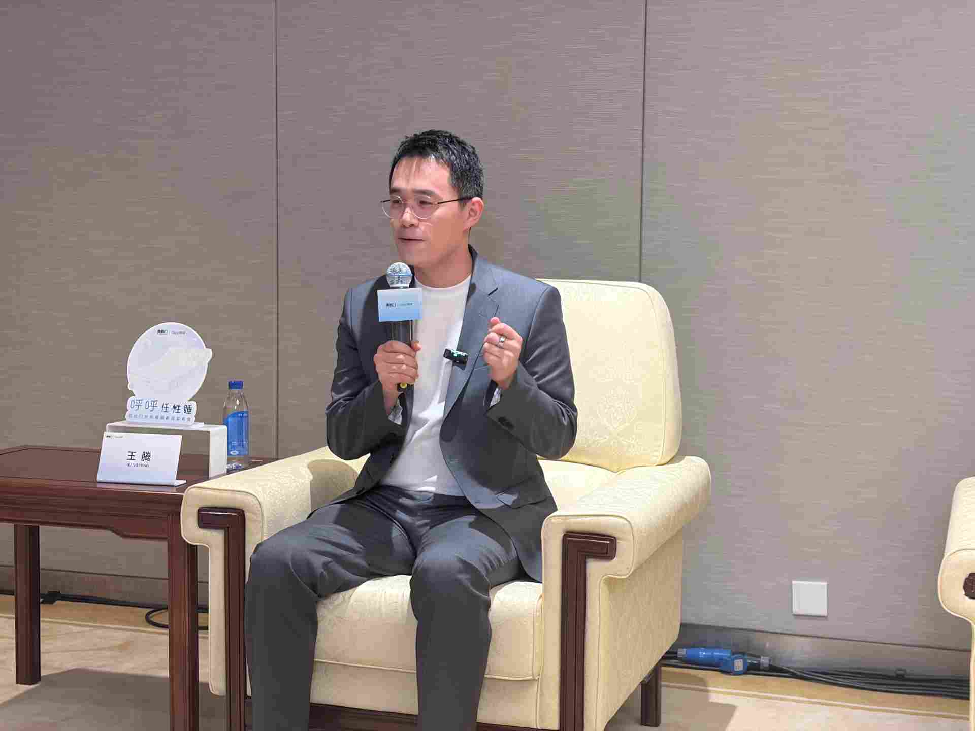 喜临门，正在引领睡眠科技新时代